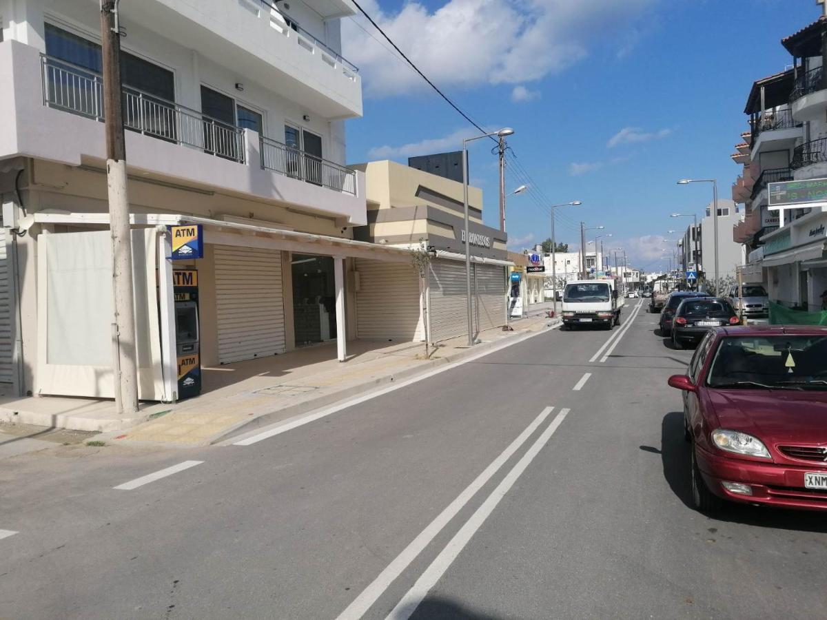Apartment In A Great Location! Welcome To Crete!