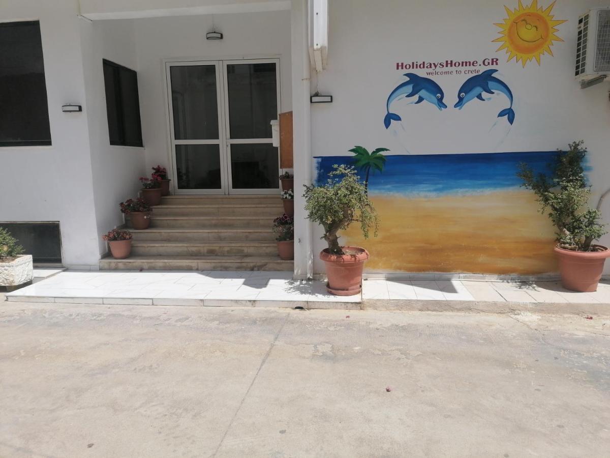 In A Great Location! Welcome To Crete! Apartment
