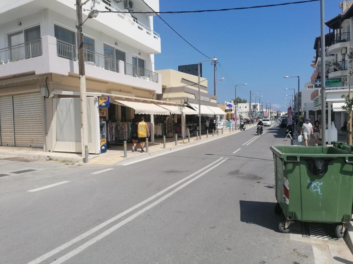 In A Great Location! Welcome To Crete!